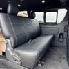 toyota hiace-van 2024 CFJ1855622 image 20