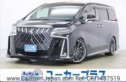 toyota alphard 2020 -TOYOTA--Alphard 3BA-AGH30W--AGH30-0328150---TOYOTA--Alphard 3BA-AGH30W--AGH30-0328150-