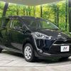 toyota sienta 2017 CFJ1847549 image 17