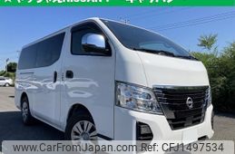 nissan caravan-van 2023 CFJ1497534