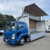 isuzu forward 2013 CFJ1576126 image 15