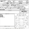 suzuki wagon-r 2023 -SUZUKI 【京都 582ち3761】--Wagon R MH85S-168974---SUZUKI 【京都 582ち3761】--Wagon R MH85S-168974- image 3