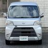 daihatsu hijet-van 2018 -DAIHATSU--Hijet Van EBD-S321V--S321V-0362766---DAIHATSU--Hijet Van EBD-S321V--S321V-0362766- image 14