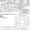 nissan x-trail 2010 CFJ1652207 image 3