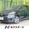 toyota sienta 2017 -TOYOTA--Sienta DAA-NHP170G--NHP170-7079782---TOYOTA--Sienta DAA-NHP170G--NHP170-7079782- image 1