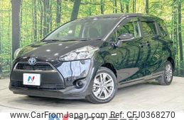 toyota sienta 2017 -TOYOTA--Sienta DAA-NHP170G--NHP170-7079782---TOYOTA--Sienta DAA-NHP170G--NHP170-7079782-