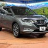 nissan x-trail 2019 -NISSAN--X-Trail DBA-NT32--NT32-309874---NISSAN--X-Trail DBA-NT32--NT32-309874- image 17