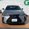 lexus ux 2019 -LEXUS--Lexus UX 6AA-MZAH10--MZAH10-2017277---LEXUS--Lexus UX 6AA-MZAH10--MZAH10-2017277- image 17