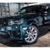 land-rover range-rover 2021 -ROVER--Range Rover 3BA-LW5SE--SALWA2AE9MA768517---ROVER--Range Rover 3BA-LW5SE--SALWA2AE9MA768517- image 5