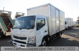 mitsubishi-fuso canter 2015 GOO_NET_EXCHANGE_0510853A30241105W001