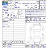 honda n-wgn 2015 -HONDA 【名変中 】--N WGN JH1--2027442---HONDA 【名変中 】--N WGN JH1--2027442- image 3