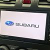 subaru forester 2013 CFJ1570147 image 5