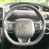 toyota sienta 2016 -TOYOTA--Sienta DAA-NHP170G--NHP170-7076089---TOYOTA--Sienta DAA-NHP170G--NHP170-7076089- image 13