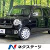 daihatsu mira-cocoa 2015 quick_quick_L685S_L685S-0025084 image 1