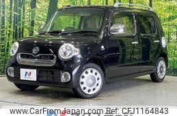 daihatsu mira-cocoa 2015 quick_quick_L685S_L685S-0025084