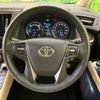 toyota alphard 2019 quick_quick_AYH30W_AYH30-0074900 image 12