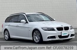 bmw 3-series 2012 -BMW--BMW 3 Series LBA-US20--WBAUS92050F089488---BMW--BMW 3 Series LBA-US20--WBAUS92050F089488-