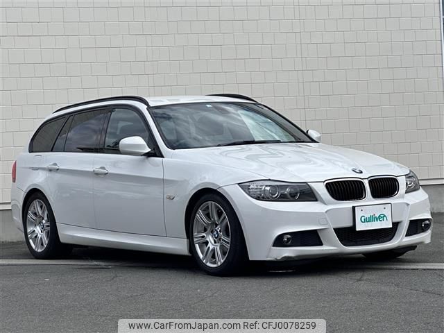 bmw 3-series 2012 -BMW--BMW 3 Series LBA-US20--WBAUS92050F089488---BMW--BMW 3 Series LBA-US20--WBAUS92050F089488- image 1