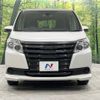 toyota noah 2016 -TOYOTA--Noah DBA-ZRR85G--ZRR85-0052763---TOYOTA--Noah DBA-ZRR85G--ZRR85-0052763- image 16