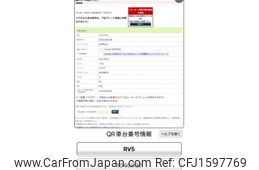 honda vezel 2022 CFJ1597769