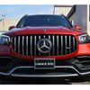 mercedes-benz gls-class 2021 quick_quick_7AA-167989_W1N1679891A280784 image 10