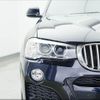 bmw x4 2016 -BMW 【名変中 】--BMW X4 XW20--00S47482---BMW 【名変中 】--BMW X4 XW20--00S47482- image 30