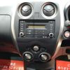 nissan note 2016 -NISSAN--Note NE12--111267---NISSAN--Note NE12--111267- image 25