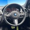 bmw 3-series 2013 -BMW--BMW 3 Series DBA-3B20--WBA3B160X0NP56763---BMW--BMW 3 Series DBA-3B20--WBA3B160X0NP56763- image 11