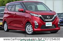 nissan dayz 2020 -NISSAN--DAYZ 5AA-B44W--B44W-0104495---NISSAN--DAYZ 5AA-B44W--B44W-0104495-