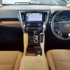toyota alphard 2018 quick_quick_DAA-AYH30W_AYH30-0058872 image 2