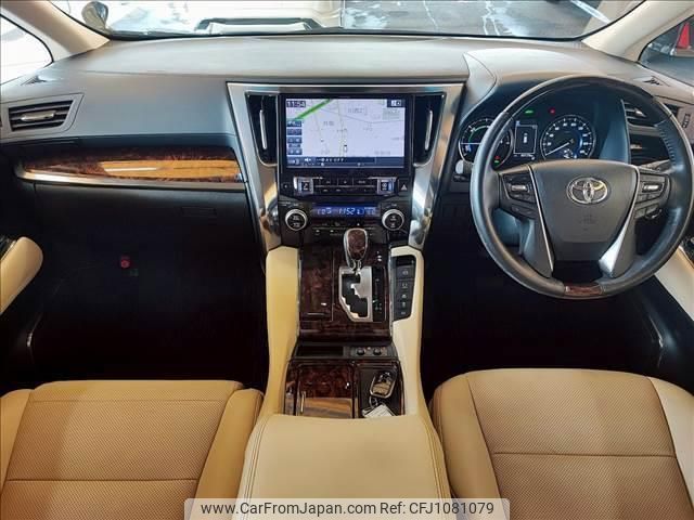 toyota alphard 2018 quick_quick_DAA-AYH30W_AYH30-0058872 image 2