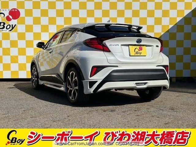 toyota c-hr 2020 -TOYOTA--C-HR ZYX11--2015130---TOYOTA--C-HR ZYX11--2015130- image 2