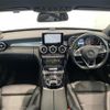 mercedes-benz c-class-station-wagon 2017 CFJ1667478 image 16