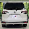 toyota sienta 2018 -TOYOTA--Sienta DBA-NSP170G--NSP170-7178096---TOYOTA--Sienta DBA-NSP170G--NSP170-7178096- image 17