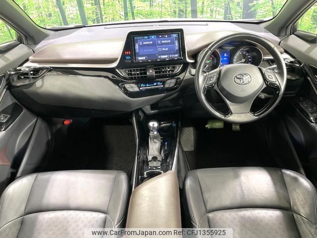 toyota c-hr 2017 quick_quick_ZYX10_ZYX10-2017431 image 2