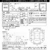 nissan 180sx 1995 -NISSAN--180SX KRPS13ｶｲ-500130---NISSAN--180SX KRPS13ｶｲ-500130- image 3