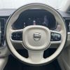volvo v90 2022 CFJ1620109 image 12