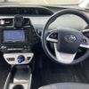 toyota prius 2017 -TOYOTA--Prius DAA-ZVW50--ZVW50-8041991---TOYOTA--Prius DAA-ZVW50--ZVW50-8041991- image 7