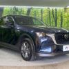 mazda mazda-others 2023 CFJ1822071 image 16