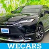 toyota harrier 2021 CFJ1771983 image 1