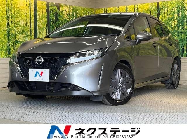 nissan note 2022 -NISSAN--Note 6AA-E13--E13-176709---NISSAN--Note 6AA-E13--E13-176709- image 1