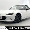 mazda roadster 2015 -MAZDA--Roadster DBA-ND5RC--ND5RC-106722---MAZDA--Roadster DBA-ND5RC--ND5RC-106722- image 1