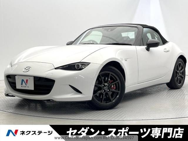 mazda roadster 2015 -MAZDA--Roadster DBA-ND5RC--ND5RC-106722---MAZDA--Roadster DBA-ND5RC--ND5RC-106722- image 1