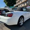 honda s2000 2001 CFJ1826600 image 14