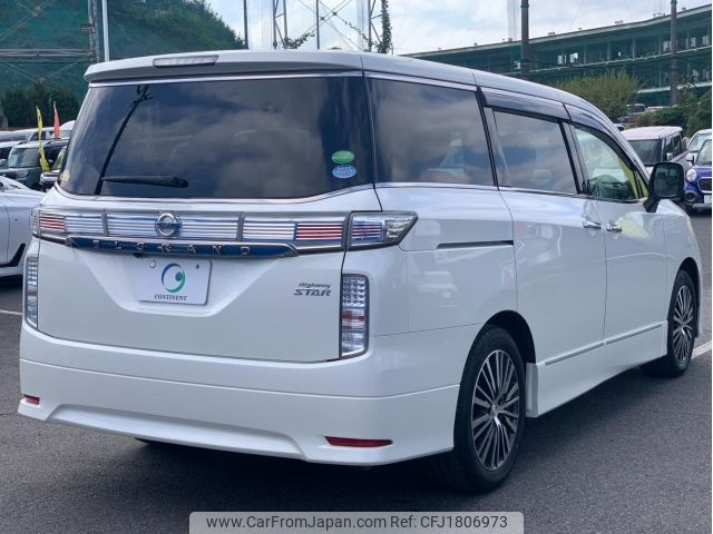 nissan elgrand 2017 CFJ1806973 image 2