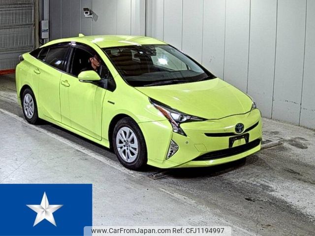 toyota prius 2016 -TOYOTA--Prius ZVW50--ZVW50-8015619---TOYOTA--Prius ZVW50--ZVW50-8015619- image 1