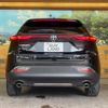 toyota harrier 2020 CFJ1788267 image 15