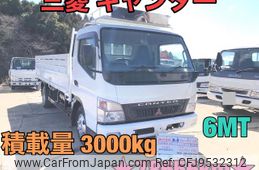 mitsubishi-fuso canter 2006 GOO_NET_EXCHANGE_0404245A30240229W003