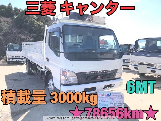 mitsubishi-fuso canter 2006 GOO_NET_EXCHANGE_0404245A30240229W003 image 1