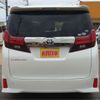 toyota alphard 2016 -TOYOTA--Alphard DBA-AGH30W--AGH30-0101460---TOYOTA--Alphard DBA-AGH30W--AGH30-0101460- image 16